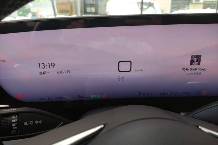 Used Buick E5 2025 Model 620KM Prestige Edition Instrument Cluster