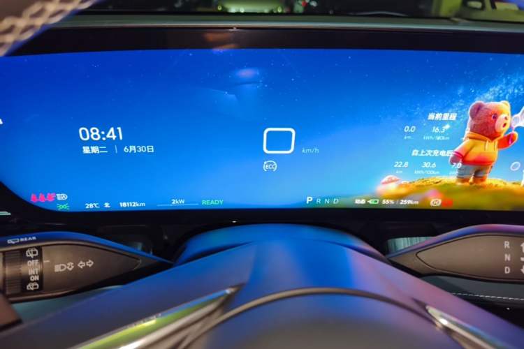 Used Buick E5 2025 Model 620KM Prestige Edition Instrument Cluster