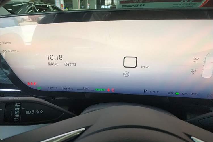 Used Buick E5 2025 Model 620KM Prestige Edition Instrument Cluster