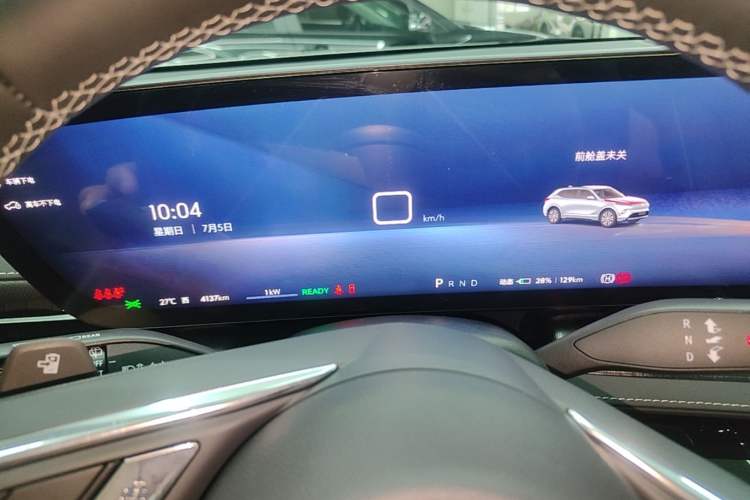 Used Buick E5 2025 Model 620KM Prestige Edition Instrument Cluster
