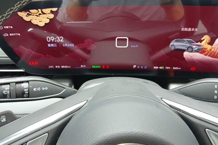 Used Buick E5 2025 Model 620KM Prestige Edition Instrument Cluster