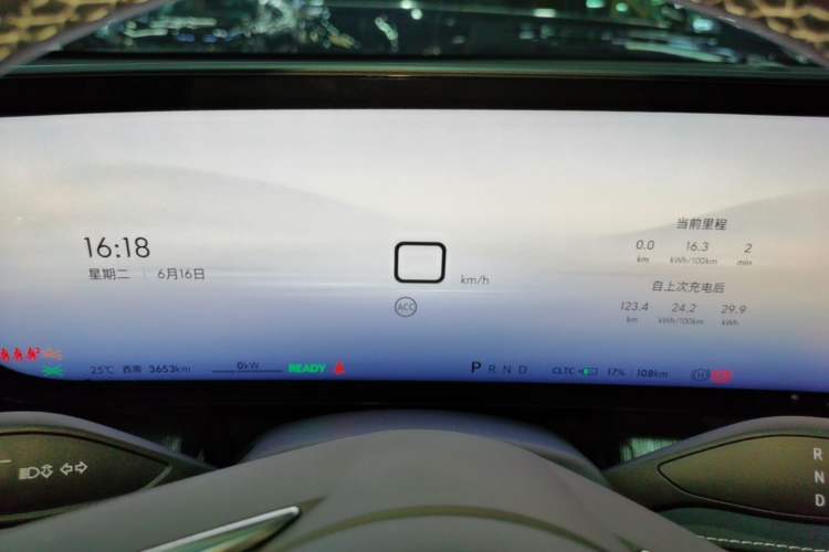 Used Buick E5 2025 Model 620KM Prestige Edition Instrument Cluster