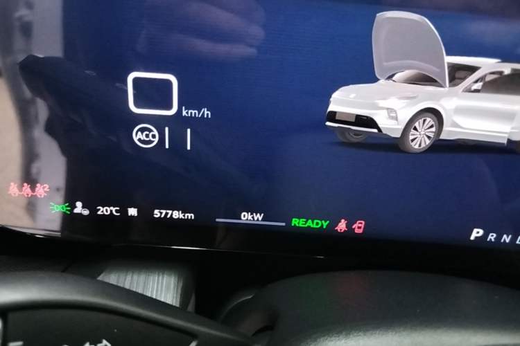 Used Buick E5 2025 Model 515KM First-Adoption Edition Instrument Cluster
