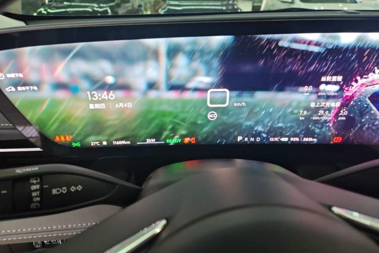 Used Buick E5 2025 Model 620KM Prestige Edition Instrument Cluster