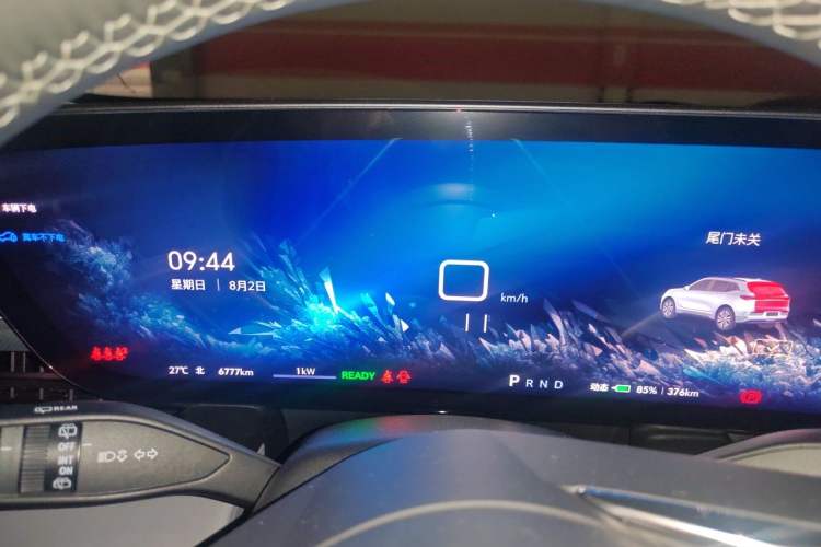 Used Buick E5 2025 Model 545KM Smart Enjoyment Edition Instrument Cluster