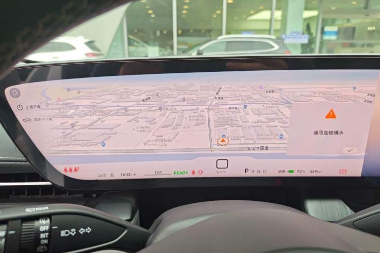 Used Buick E5 2025 Model 620KM Prestige Edition Instrument Cluster