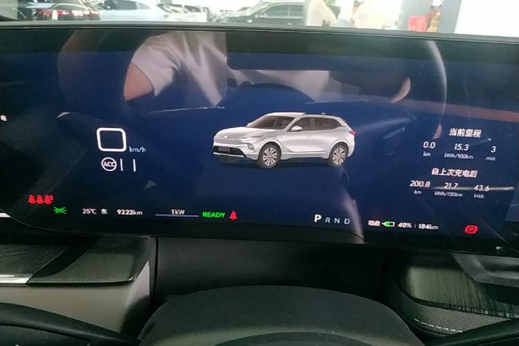 Used Buick E5 2025 Model 620KM Prestige Edition Instrument Cluster