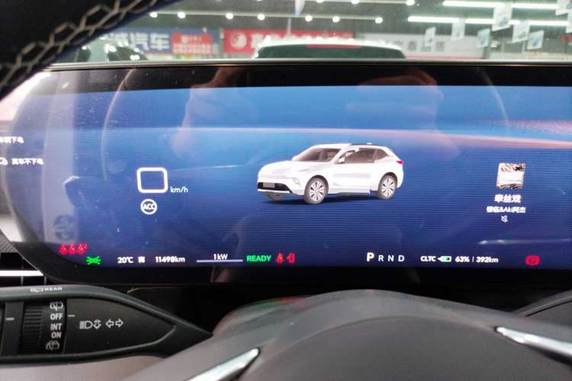 Used Buick E5 2025 Model 620KM Prestige Edition Instrument Cluster