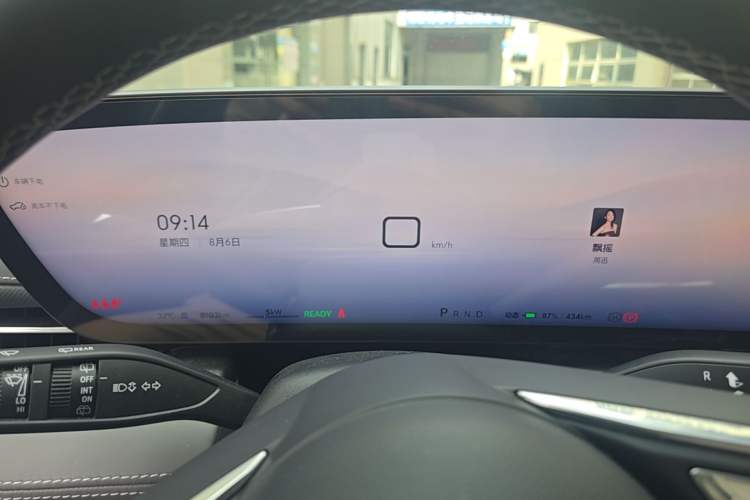 Used Buick E5 2025 Model 620KM Prestige Edition Instrument Cluster