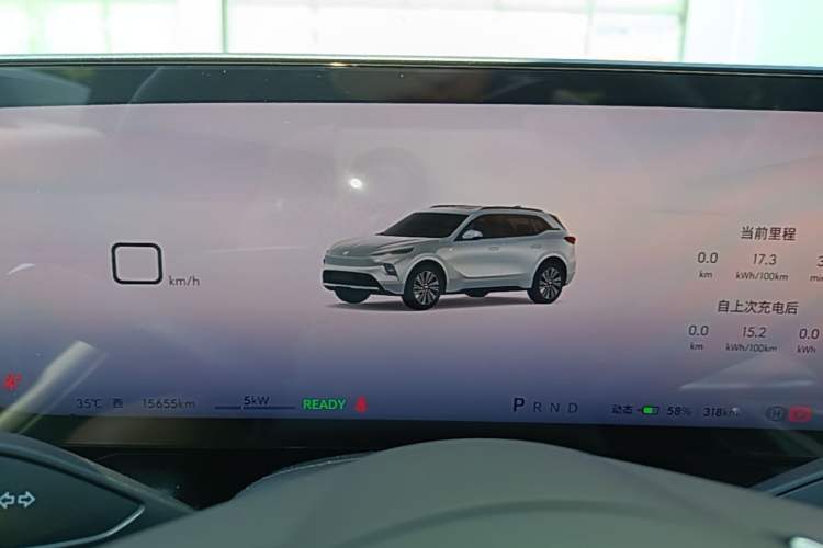 Used Buick E5 2025 Model 620KM Prestige Edition Instrument Cluster