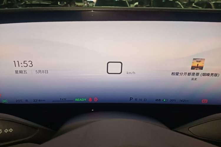 Used Buick E5 2025 Model 620KM Prestige Edition Instrument Cluster
