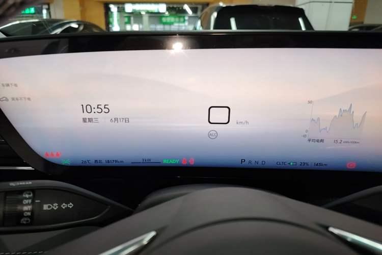 Used Buick E5 2025 Model 620KM Prestige Edition Instrument Cluster