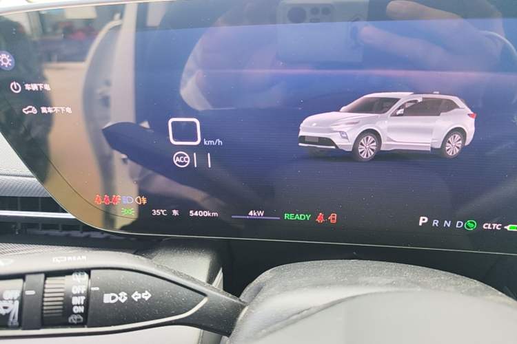 Used Buick E5 2025 Model 620KM Prestige Edition Instrument Cluster