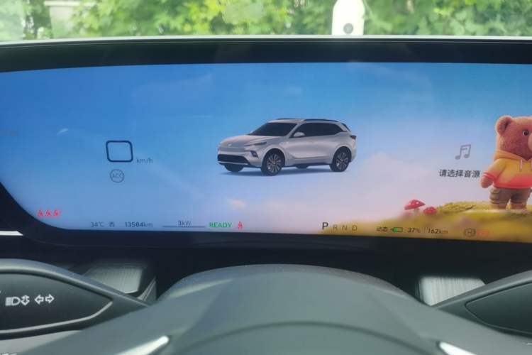 Used Buick E5 2025 Model 620KM Prestige Edition Instrument Cluster