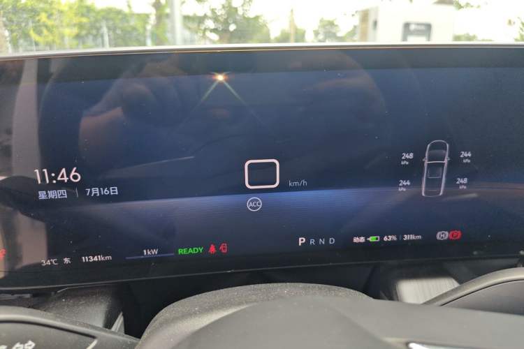 Used Buick E5 2025 Model 620KM Prestige Edition Instrument Cluster