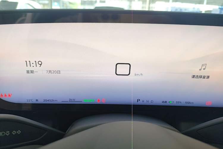 Used Buick E5 2025 Model 620KM Prestige Edition Instrument Cluster