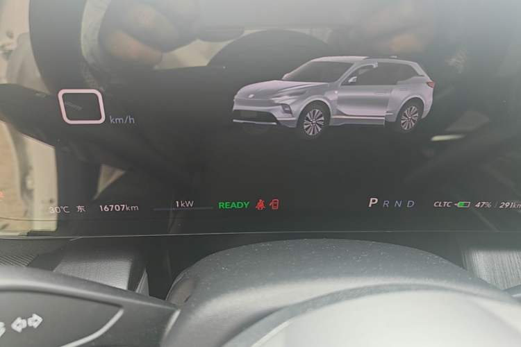 Used Buick E5 2025 Model 620KM Prestige Edition Instrument Cluster
