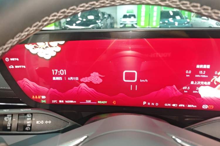 Used Buick E5 2025 Model 620KM Prestige Edition Instrument Cluster