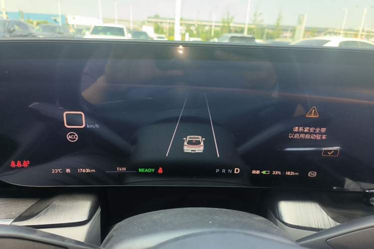 Used Buick E5 2025 Model 620KM Prestige Edition Instrument Cluster