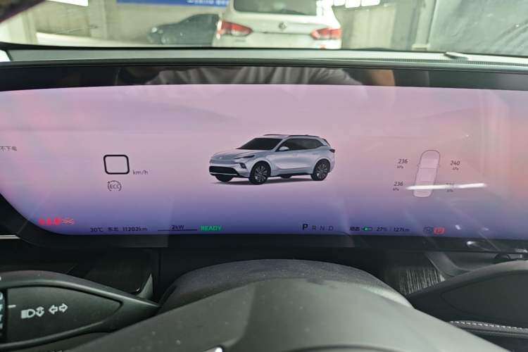 Used Buick E5 2025 Model 620KM Prestige Edition Instrument Cluster