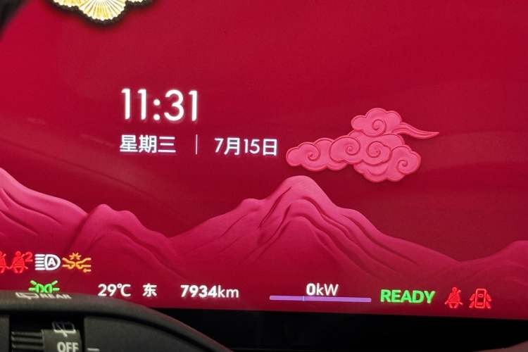 Used Buick E5 2025 Model 620KM Prestige Edition Interior 4