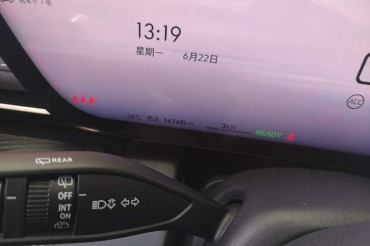 Used Buick E5 2025 Model 620KM Prestige Edition Odometer Close Up
