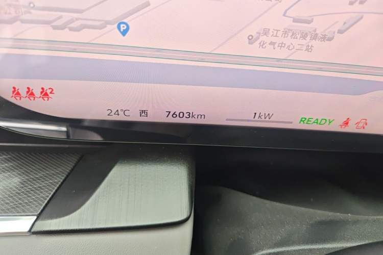 Used Buick E5 2025 Model 620KM Prestige Edition Odometer Close Up