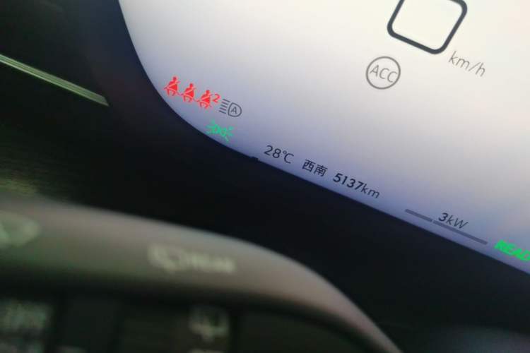 Used Buick E5 2025 Model 620KM Prestige Edition Odometer Close Up
