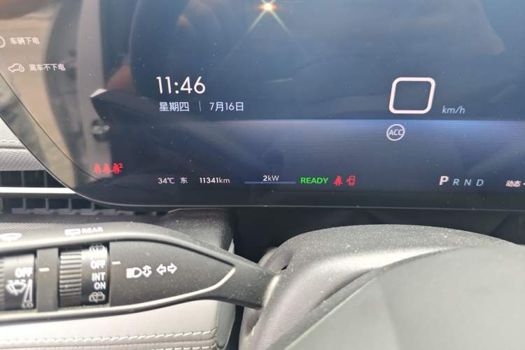 Used Buick E5 2025 Model 620KM Prestige Edition Odometer Close Up