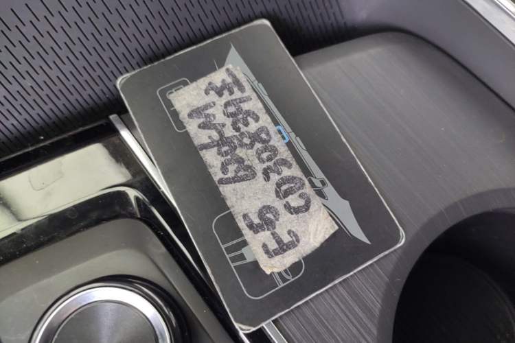 Used Buick E5 2025 Model 620KM Prestige Edition Vehicle Key