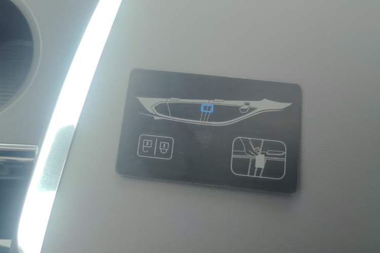Used Buick E5 2025 Model 620KM Prestige Edition Vehicle Key