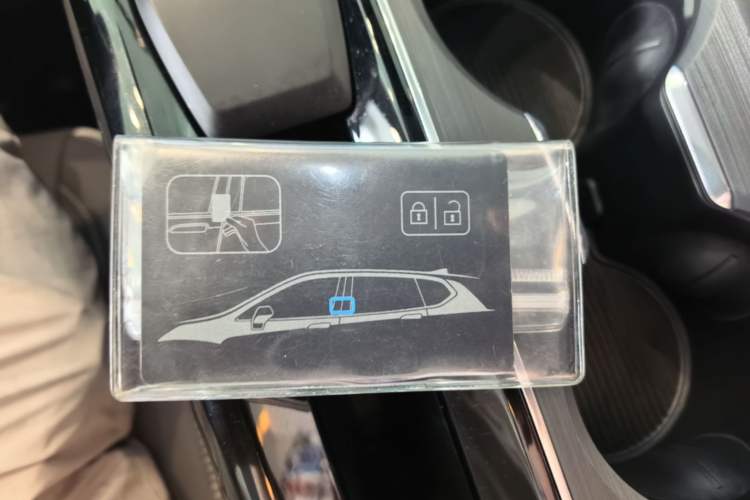 Used Buick E5 2025 Model 620KM Prestige Edition Vehicle Key