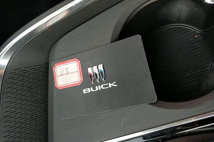 Used Buick E5 2025 Model 620KM Prestige Edition Vehicle Key