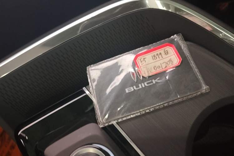 Used Buick E5 2025 Model 620KM Prestige Edition Vehicle Key