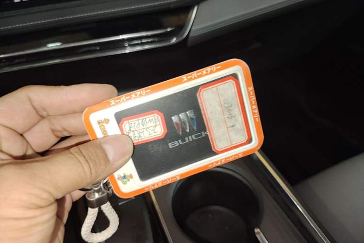 Used Buick E5 2025 Model 620KM Prestige Edition Vehicle Key