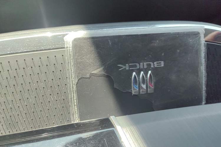 Used Buick E5 2025 Model 620KM Prestige Edition Vehicle Key