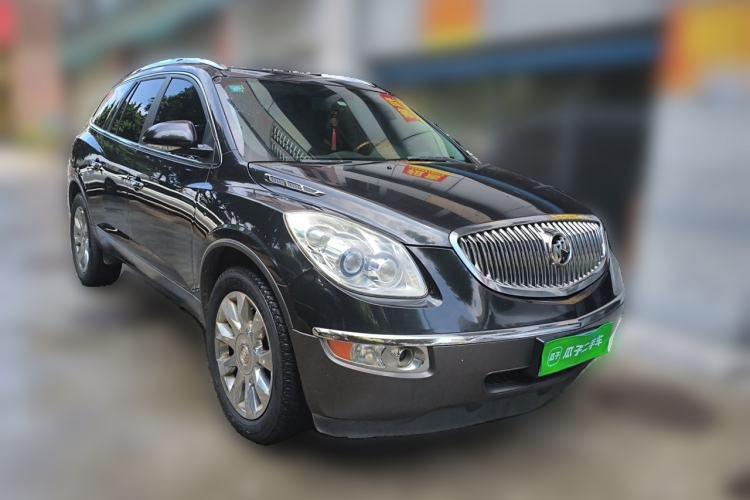 Used Buick Enclave 2010 3.6L Flagship Edition Front Right 45 Deg
