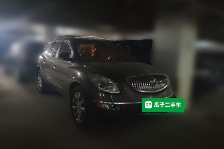 Used Buick Enclave 2010 3.6L Flagship Edition Front Right 45 Deg