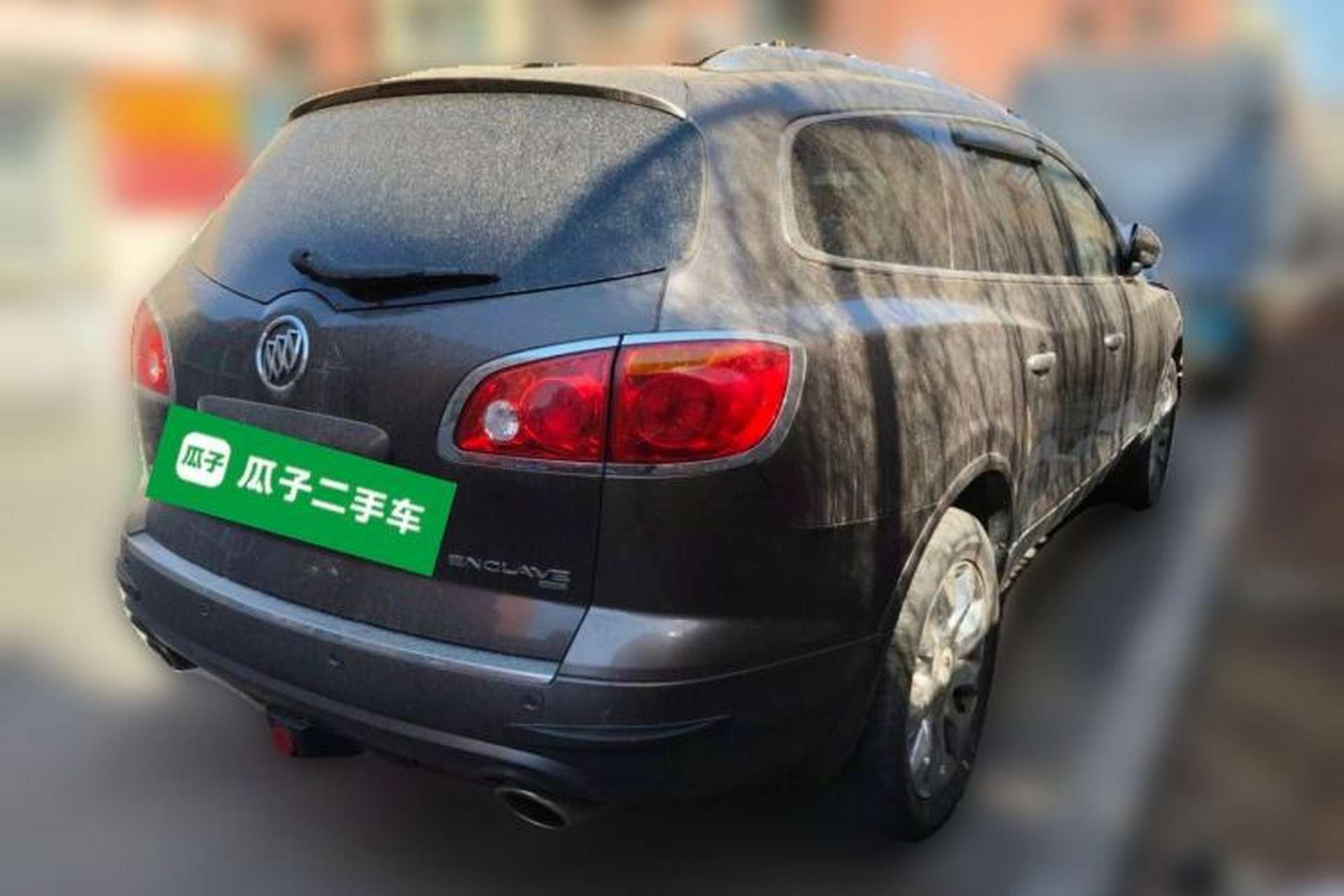 Used Buick Enclave 2010 3.6L Flagship Edition Rear Right 45 Deg