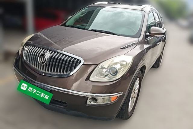 Used Buick Enclave 2013 3.6L Two-Wheel-Drive Elegance Edition