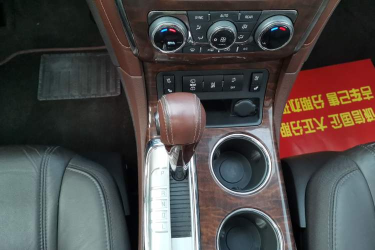 Used Buick Enclave 2014 3.6L Four-Wheel Drive Smart Luxury Flagship Edition Gear Lever