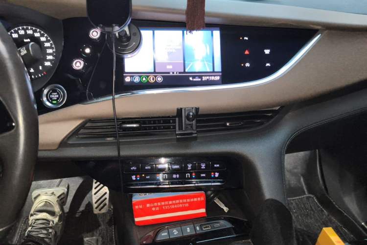 Used Buick Enclave 2020 28T Four-Wheel Drive Flagship Version Audio And AC Panel