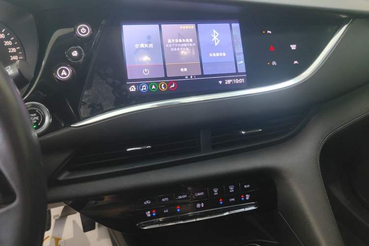 Used Buick Enclave 2020 28T Four-Wheel Drive Prestige Version Audio And AC Panel