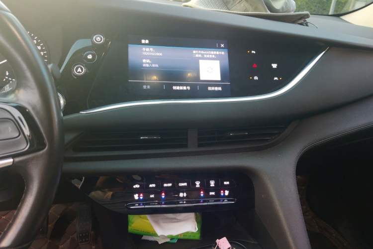 Used Buick Enclave 2020 28T Four-Wheel Drive Prestige Version Audio And AC Panel