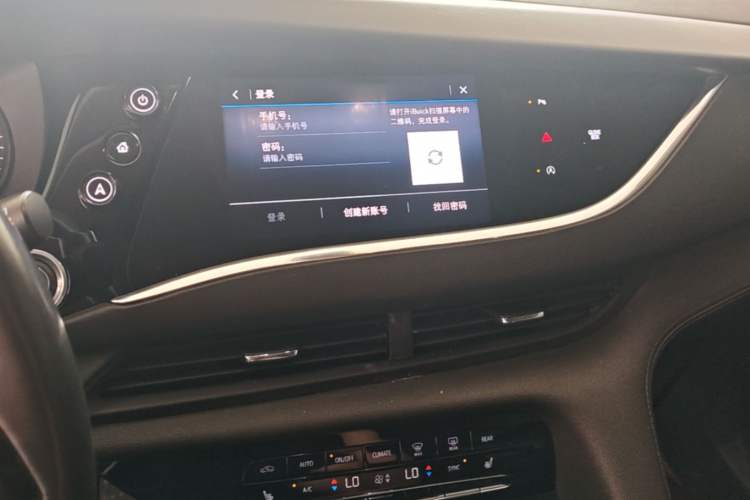 Used Buick Enclave 2020 28T Two-Wheel Drive Luxury Version Audio And AC Panel