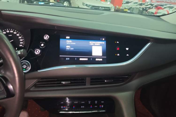 Used Buick Enclave 2020 28T Four-Wheel Drive Prestige Version Audio And AC Panel