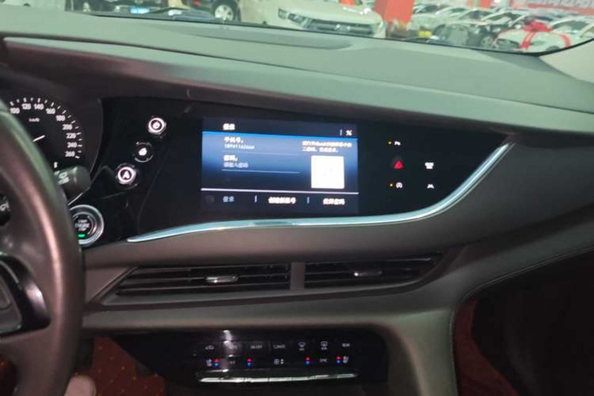 Used Buick Enclave 2020 28T Four-Wheel Drive Prestige Version Audio And AC Panel