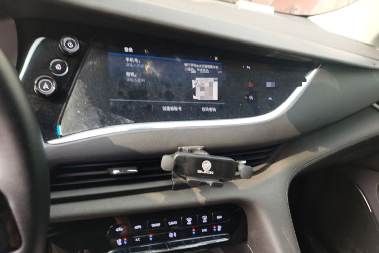 Used Buick Enclave 2020 28T Two-Wheel Drive Prestige Version Audio And AC Panel