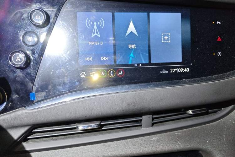 Used Buick Enclave 2020 28T Four-Wheel Drive Prestige Version Audio And AC Panel