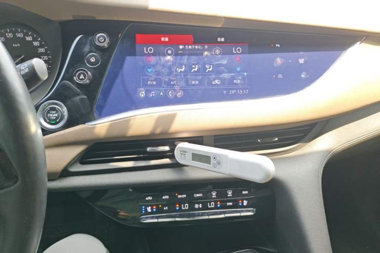 Used Buick Enclave 2020 28T Four-Wheel Drive Flagship Version Audio And AC Panel